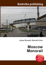 Moscow Monorail