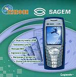 Мой телефон Sagem