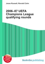 2006–07 UEFA Champions League qualifying rounds