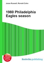 1980 Philadelphia Eagles season