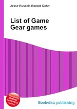 List of Game Gear games