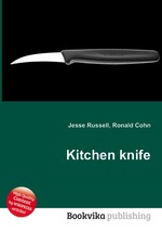 Kitchen knife