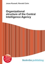 Organizational structure of the Central Intelligence Agency