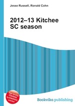 2012–13 Kitchee SC season