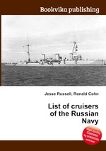 List of cruisers of the Russian Navy