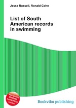 List of South American records in swimming