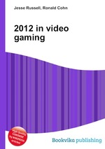 2012 in video gaming