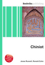 Chiniot