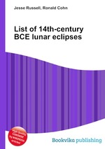 List of 14th-century BCE lunar eclipses