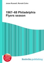 1967–68 Philadelphia Flyers season