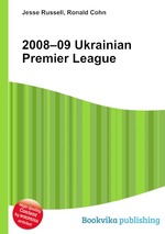 2008–09 Ukrainian Premier League