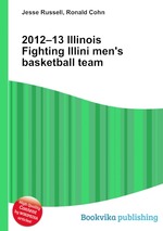 2012–13 Illinois Fighting Illini men`s basketball team