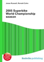 2005 Superbike World Championship season