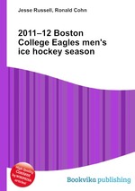 2011–12 Boston College Eagles men`s ice hockey season