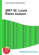 2007 St. Louis Rams season