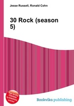 30 Rock (season 5)