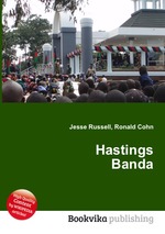 Hastings Banda