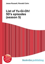 List of Yu-Gi-Oh! 5D`s episodes (season 5)