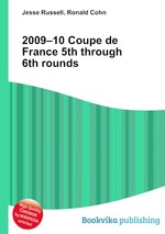 2009–10 Coupe de France 5th through 6th rounds