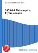 2005–06 Philadelphia Flyers season