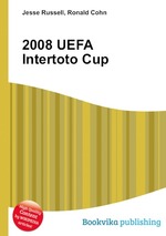 2008 UEFA Intertoto Cup