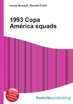 1993 Copa Amrica squads