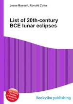 List of 20th-century BCE lunar eclipses