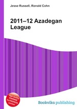 2011–12 Azadegan League