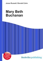 Mary Beth Buchanan