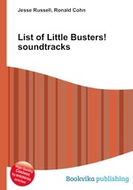 List of Little Busters! soundtracks