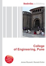 College of Engineering, Pune