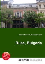Ruse, Bulgaria