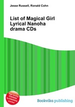List of Magical Girl Lyrical Nanoha drama CDs