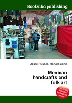 Mexican handcrafts and folk art