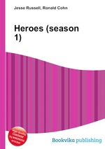 Heroes (season 1)