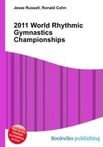 2011 World Rhythmic Gymnastics Championships