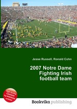 2007 Notre Dame Fighting Irish football team