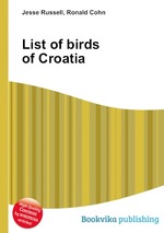 List of birds of Croatia