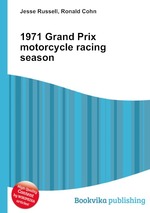 1971 Grand Prix motorcycle racing season