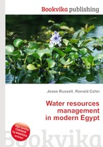 Water resources management in modern Egypt