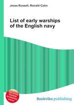 List of early warships of the English navy