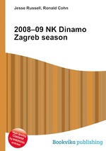 2008–09 NK Dinamo Zagreb season