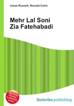 Mehr Lal Soni Zia Fatehabadi