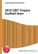 2012 USC Trojans football team