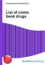 List of comic book drugs