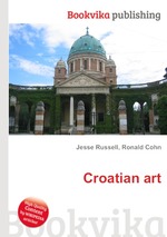 Croatian art