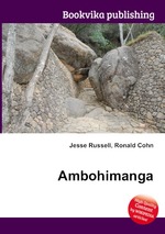 Ambohimanga