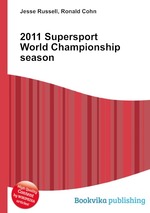 2011 Supersport World Championship season