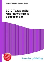 2010 Texas A&M Aggies women`s soccer team