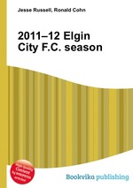 2011–12 Elgin City F.C. season